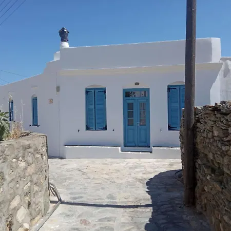 Kafenes House Αναπαλαιώμενο Παραδοσιακό Σπίτι Villa Artemonas Exterior photo